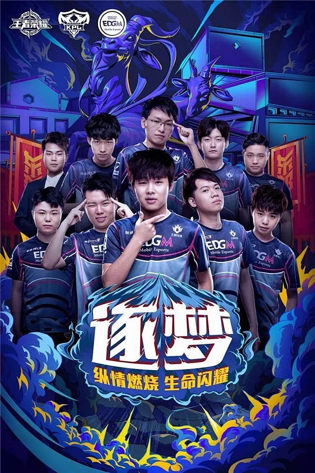 罗贝托的这