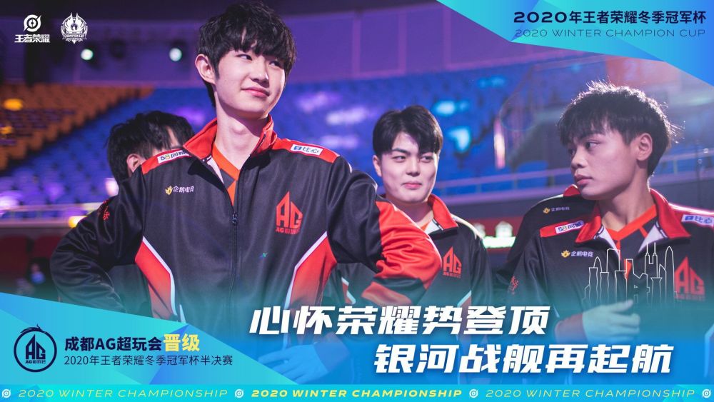 他们的快速
