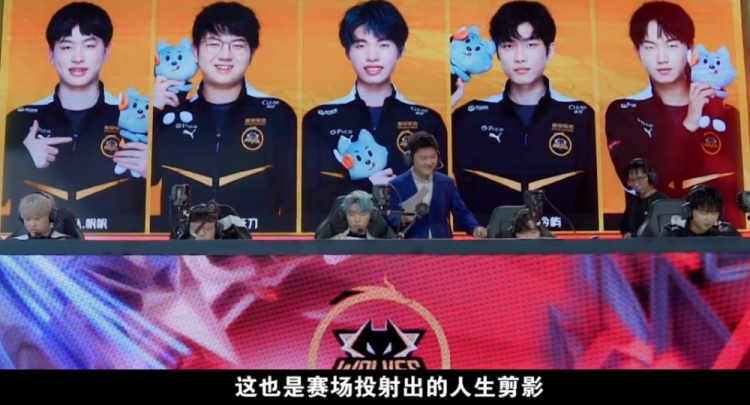 的窘境也展